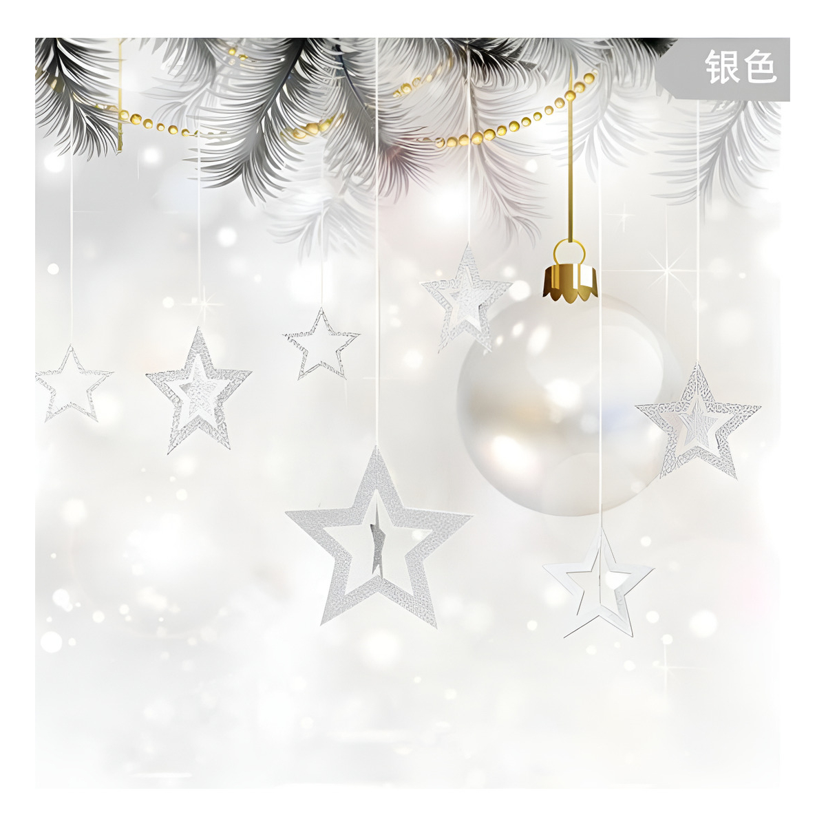 Set X 7 Estrellas Metalizadas Decoracion Cumpleaños Fiestas - Imagen 9