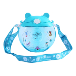 Botella De Agua Infantil Niños Cantimplora 450ml Con Correa