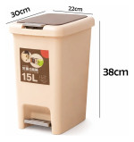 Papelera Cocina Y Baño Cesto Tacho De Basura Doble Tapa 15 L - Imagen 2