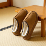 Pantufla Calzado Con Corderito Y Plataforma Estilo Sueco - Imagen 16