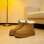 Pantubotas Mujer Plataforma Corderito Invierno - Imagen 3