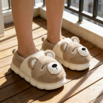 Pantufla Alta Unisex Con Interior De Corderito Diseño Osito - Imagen 12